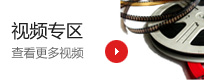 &#20159;&#24503;&#20307;&#32946;&#40;&#20013;&#22269;&#41;&#20307;&#32946;&#23448;&#26041;&#32593;&#31449;