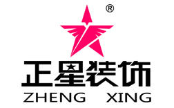 亿德体育和正星装饰(shì)|郑州装修公(gōng)司|郑州(zhōu)装饰公司|郑(zhèng)州家装(zhuāng)公司(sī)